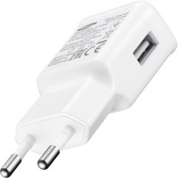 Napájecí adaptér 15W9V(10W5V), bílý, orig. Samsung obrázek produktu