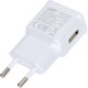 Napájecí adaptér 10,6W 5,3V, bílý, orig. Samsung obrázek produktu