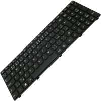 Klávesnice CZ/SK pro Lenovo G500, G700 obrázek produktu