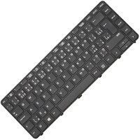 HP keyboard CZ/SK obrázek produktu