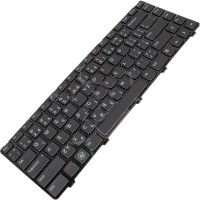 Keyboard (CZECH) DELL, Black obrázek produktu