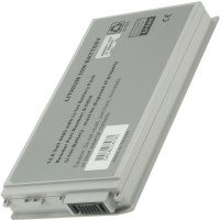 Baterie Li-Ion 14,8V 4600mAh, Silver obrázek produktu