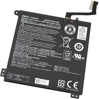 Baterie Li-Pol 2CELL 4350mAh, orig. Acer obrázek produktu