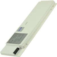 Baterie Li-Pol 7,4V 5100mAh, White obrázek produktu