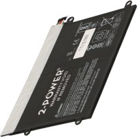 Baterie Li-Pol 7,7V 4221mAh obrázek produktu