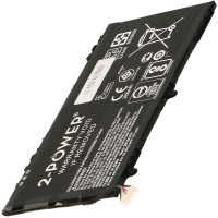 Baterie Li-Pol 11,6V 3450mAh obrázek produktu
