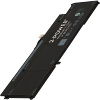 Baterie Li-Pol 7,6V 5831mAh obrázek produktu
