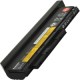Baterie Li-Ion 11,1V 7690mAh, orig. Lenovo obrázek produktu