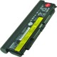 Baterie Li-Ion 10,8V 9210mAh, orig. Lenovo obrázek produktu